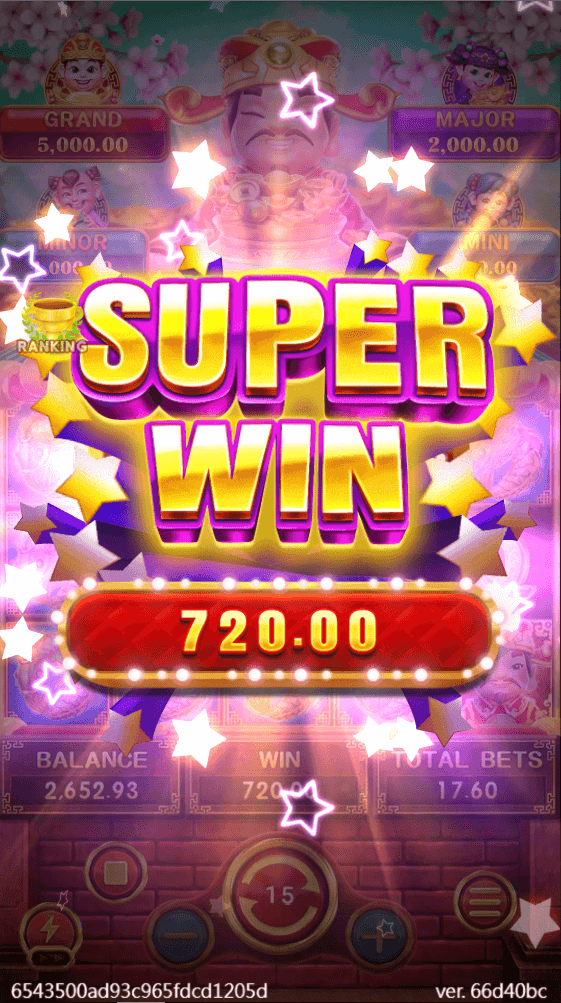 <strong>3×20</strong>